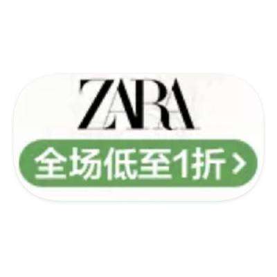 ΨƷ ZARA Ʒ߶ػݶƷ߶ػ