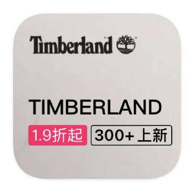 ΨƷ TIMBERLAND Ʒ߶ػݴ1.9