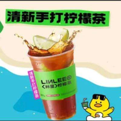 λʲ裡ŵ LINLEEִʲ ִʲ 15ʹм15Ԫּ۽9.9