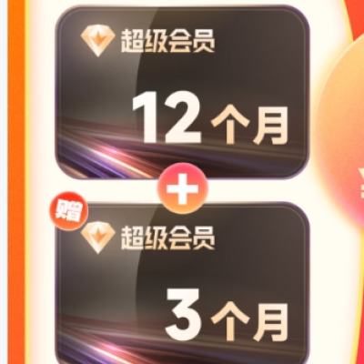Ѹ Ա15¿169Ԫ