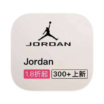 ΨƷ ͿJordan ػݳػݳ