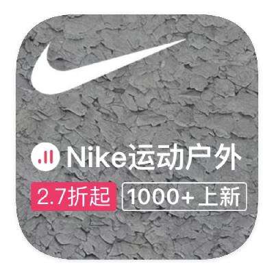 ΨƷ NIKEͿ ػ ػ