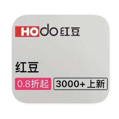 ΨƷ 춹HODO ȫƷ߶©ȫƷ߶©