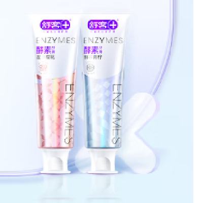 ͽȥ¿Ůר÷ȥڳٷƷ רЧ120g*3֧+ 140g*1֧18.9Ԫȯ4֧