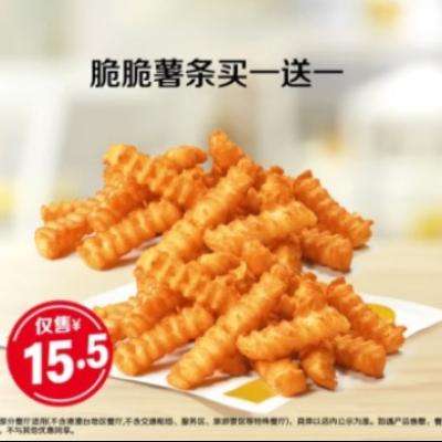 һһŵ  һһ 7ʹм31Ԫּ۽15.5