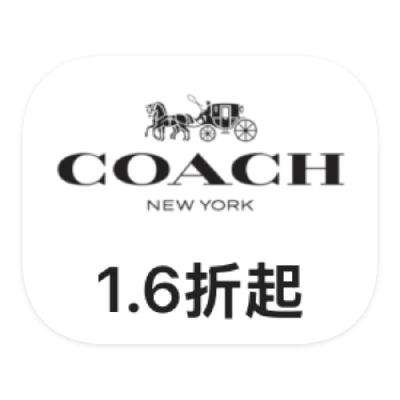 ΨƷ Coachޢ Ʒػݳ1.6