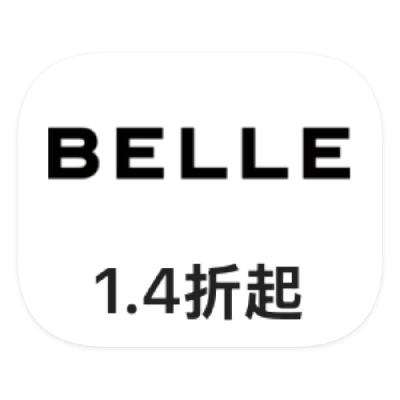 ΨƷ BELLE ȫƷ߶ȫƷ߶
