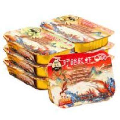 Ϻ СϺβ 250g*4 侻2*245.8ԪʣŻݣ22.9Ԫ/