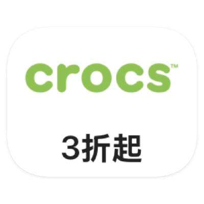 ΨƷ CROCS ©©