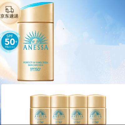 ٽۣANESSA ɳ Сƿ ɹ˪ SPF50+PA++++ 60ml 1֧ ͬ12ml*4169Ԫʣȯ