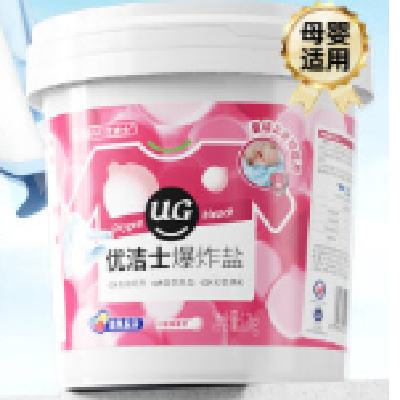 Žʿ ըϴȥǿӤƯƯ׼ɫ·ϴȥ׼ ʯ㣺ը1200g14.9Ԫȯ