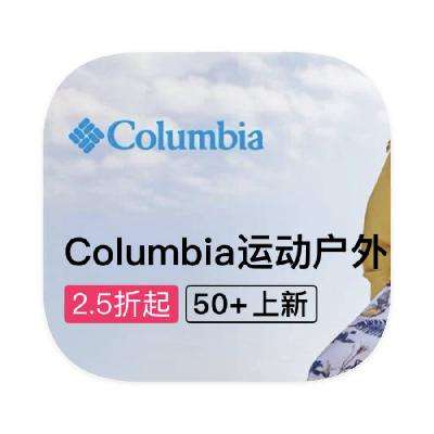 ΨƷ Columbiaױ ȫƷ߶©ȫƷ߶©