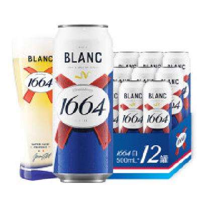 Kronenbourg 1664 ơ 310ml*12 װ53.21Ԫ ʣŻݣ