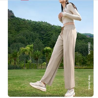 蕉下 宽松凉感阔腿裤（2色可选）