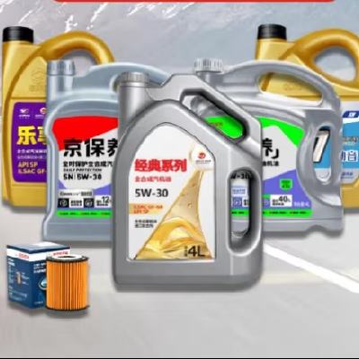 ѡ ȫϳС 5L ƷƻͶѡһ 185Ԫȯ