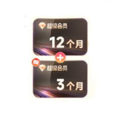 Ѹ׳Ա15¿ 12T̳ٳֵֻ169Ԫ