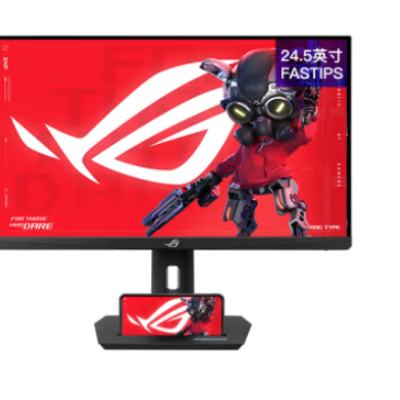 ˶ 25 24.5Ӣ 240HzƵ380Hz  ʾXG259QNS 2536.41Ԫ