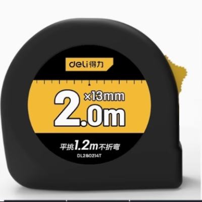 20㣺 Ӻ 21.94Ԫ+14Խңȯ