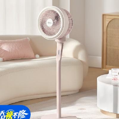 2420㡢PLUSԱMidea  ÿѭȷ FGA24THR208.25Ԫ