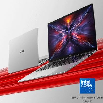 20㿪ʼPLUS REDMI Book 14 2025ᱡ ӢضCore5-210H 16+1T3310.41Ԫȯ