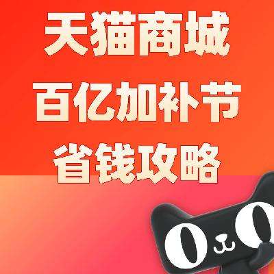 è̳ ڼӲ ʡǮܹ4238㿪