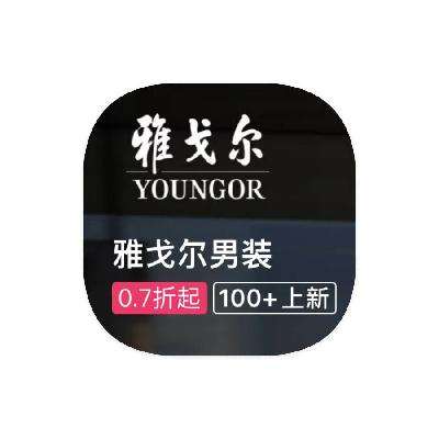ΨƷ ŸYOUNGOR ȫƷ߶©ȫƷ߶©