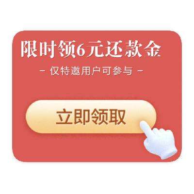 ë û 6Ԫ6Ԫ