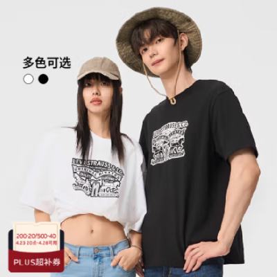 Levi's ά˹ ͬT 002U1ɫѡ67Ԫ/3յ