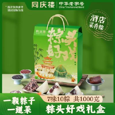 ٽۣͬ¥ ͷϷ1kg107ζһһ 2У54.9Ԫ27.45Ԫ/У