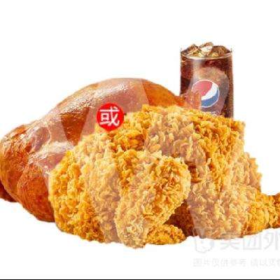 ʿؼȫײͣ/ ʿը ȫ+пײͶһȯ1 3ʹм30.9Ԫּ۽18.8Ԫ