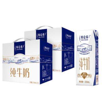  ȫ֬ ţ  250ml 3271.8Ԫȯ
