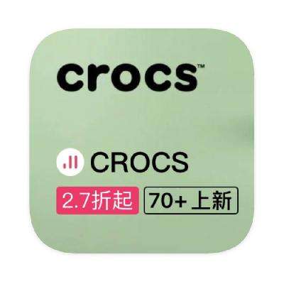 ΨƷ CROCS ȫƷ߶©ȫƷ߶©