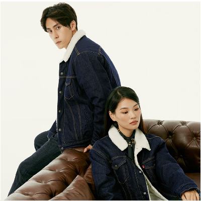 plusԱLevi's ά˹ ͬ װţ޷  ţɫ S649.84Ԫ ʣյ