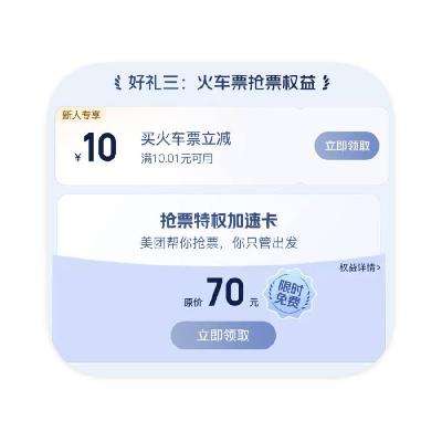 ëŻԱ ¿ 10ԪƱȯ10ԪƱȯ