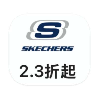 ΨƷ ˹Skechers ȫƷ߿©ȫƷ߿©