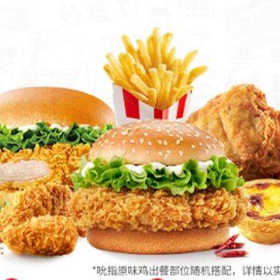ϵ»ֵ˫˲ͣŵ ϵ»˫˲͡2+2+2 7ʹм75Ԫּ۽46.6