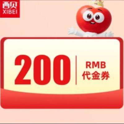 86۳ŵ  200Ԫȯ 2 30ʹ172Ԫм200ԪĴȯ