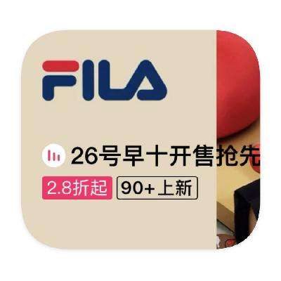 ΨƷ FILA ȫƷ߶©ȫƷ߶©