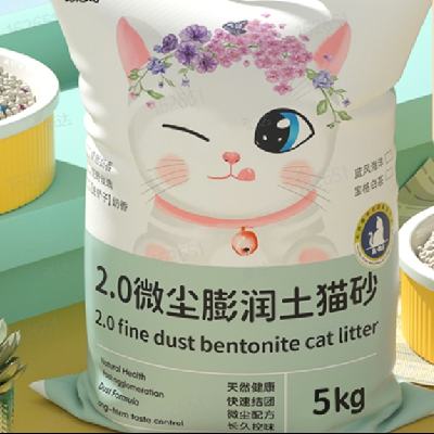  èɰèɰ Լ5kg/109.9Ԫ