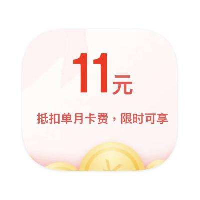ë̳ 1.8ԪʡǮ 108ԪȫƷȯ108ԪȫƷȯ