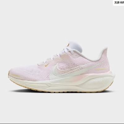 88vipNike Ϳ˷ 41ܲЬЬ PEGASUS 41 ˶ЬFD2722HM3732-361ݱ/ԧɫ/Ů422.01Ԫ+11.78ԪԽ ʣյ