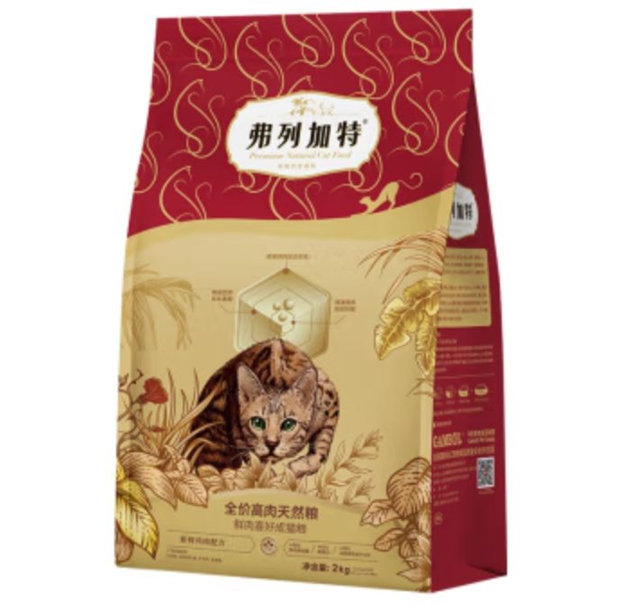 м è80% ζ2kgԳ100g*#89Ԫȯ