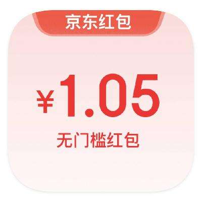 ë̳ ż ʵ1.05Ԫżʵ1.05Ԫż