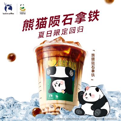 Ʒҿ èʯ   luckin coffee