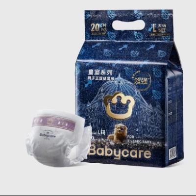 babycare ֽ L 20P35.5Ԫʣȯ+450Խ