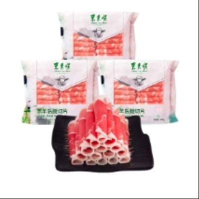 88VIP˳ / 400g*3+յ83.98Ԫ+338Խңȯ