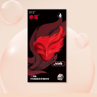β zioxx  byt ׼Ϸ ޴29Ԫȯ