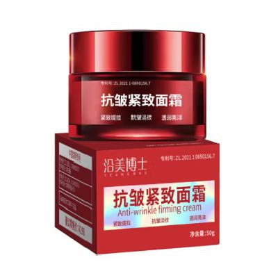 ϲ  ˪  50g*3ƿ2.99Ԫ