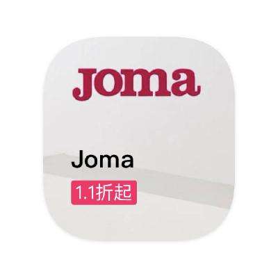 ΨƷ Joma˶ ȫƷ߶ȫƷ߶