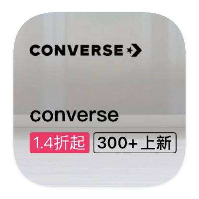 ΨƷ Converse Ʒ߿Ʒ߿